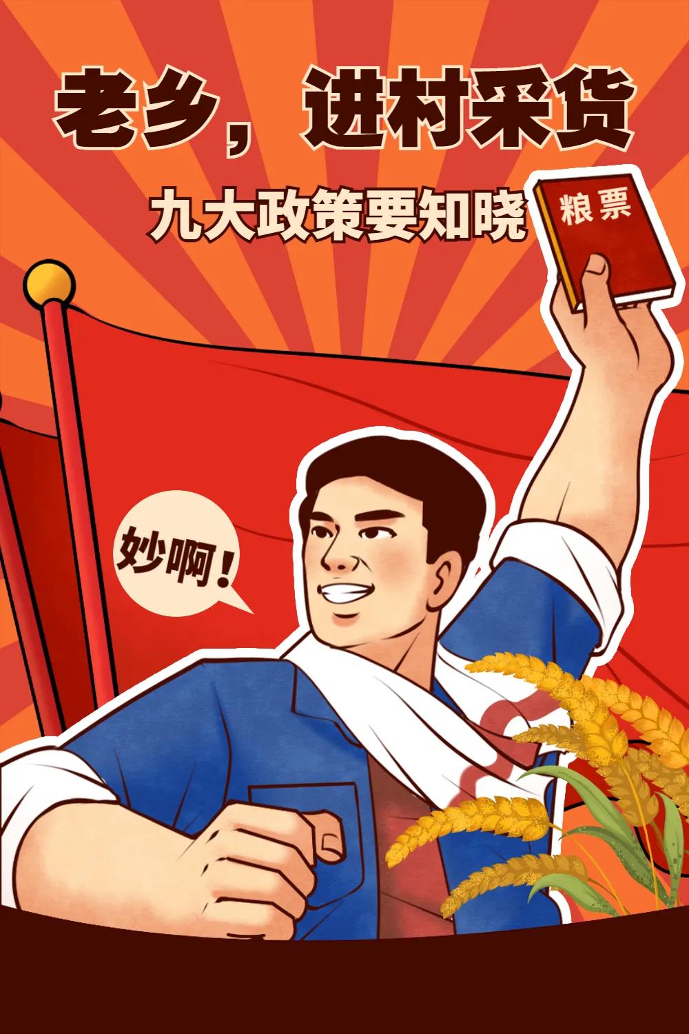 微信图片_20210418123530.jpg