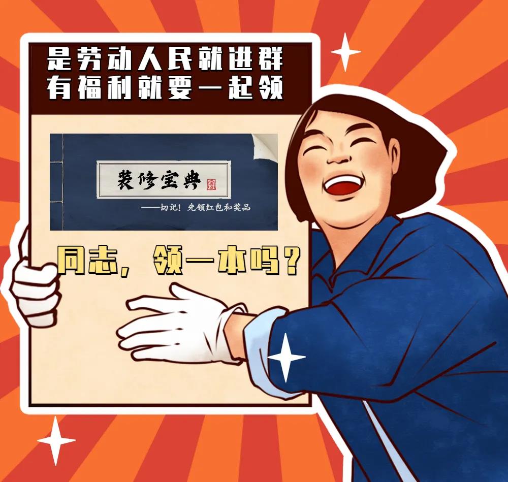 微信图片_20210418124150.jpg