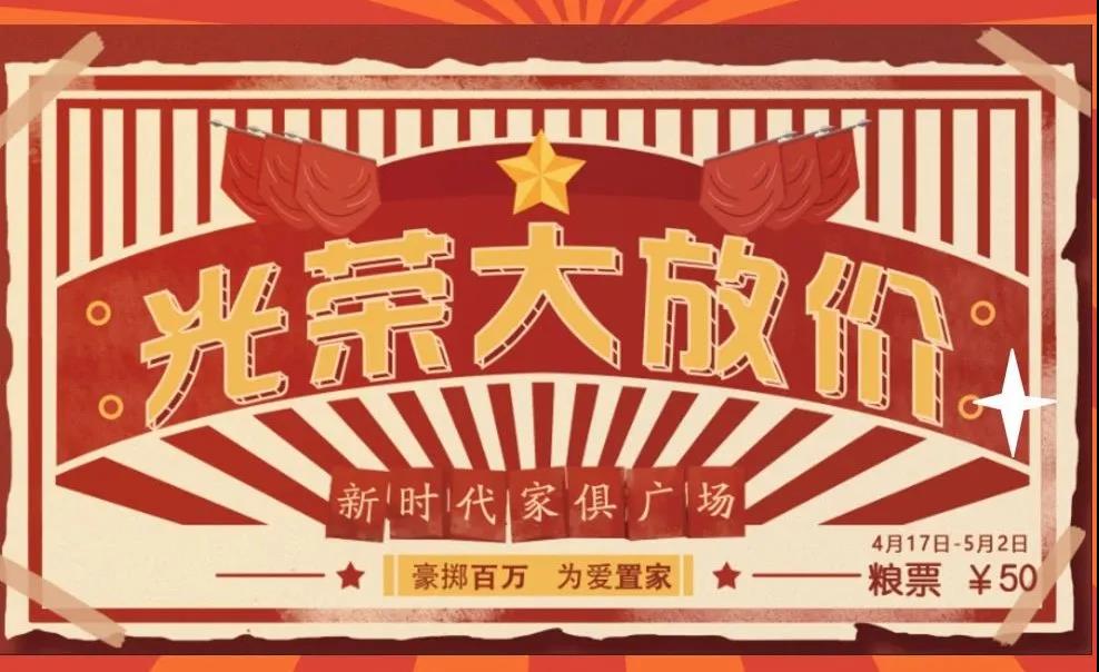 微信图片_20210418123540.jpg