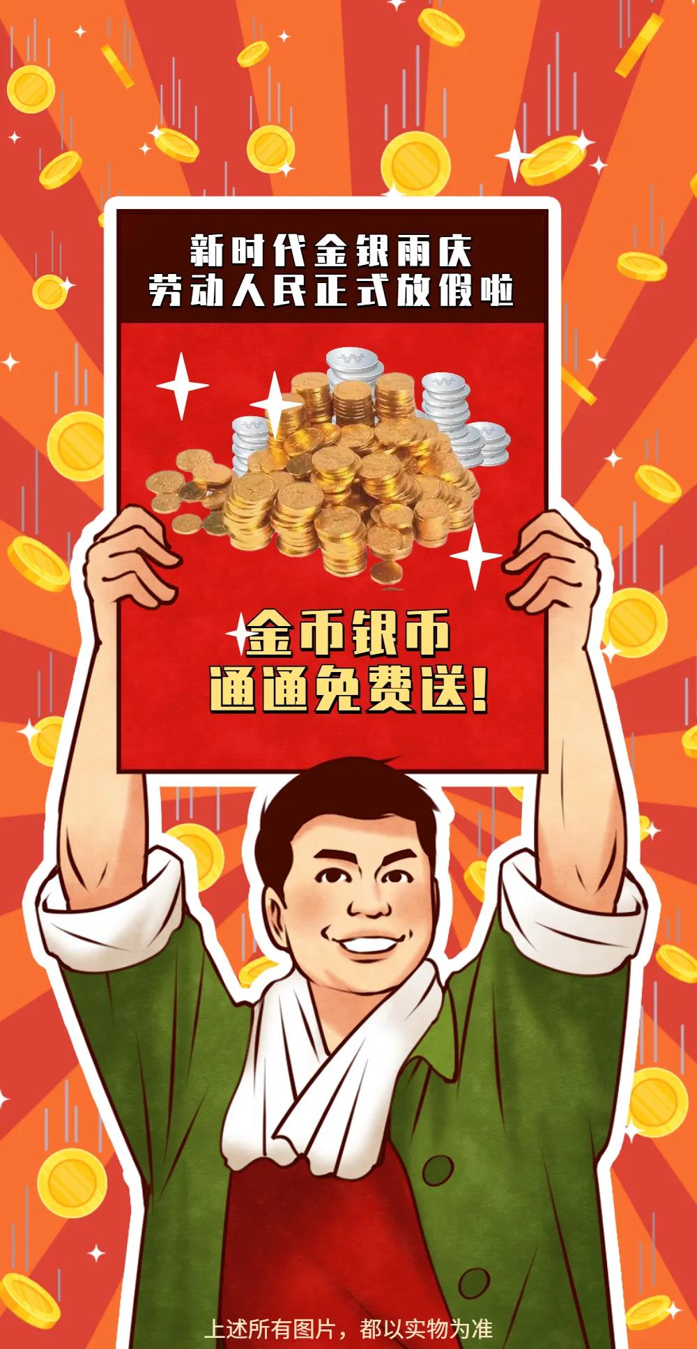 微信图片_20210418124154.jpg