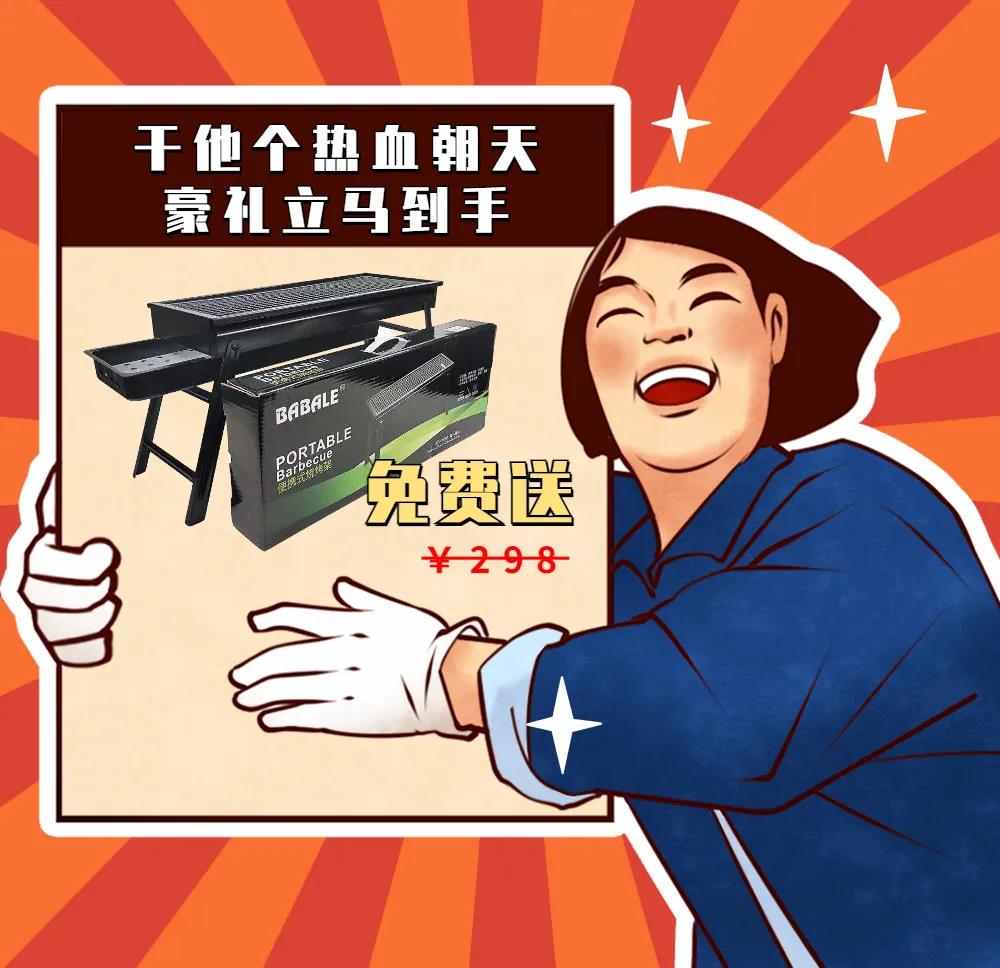 微信图片_20210418123902.jpg