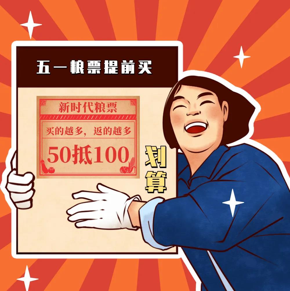 微信图片_20210418123719.jpg
