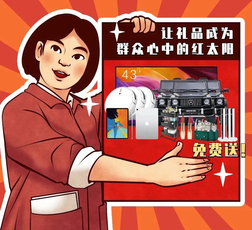 微信图片_20210418123938.jpg