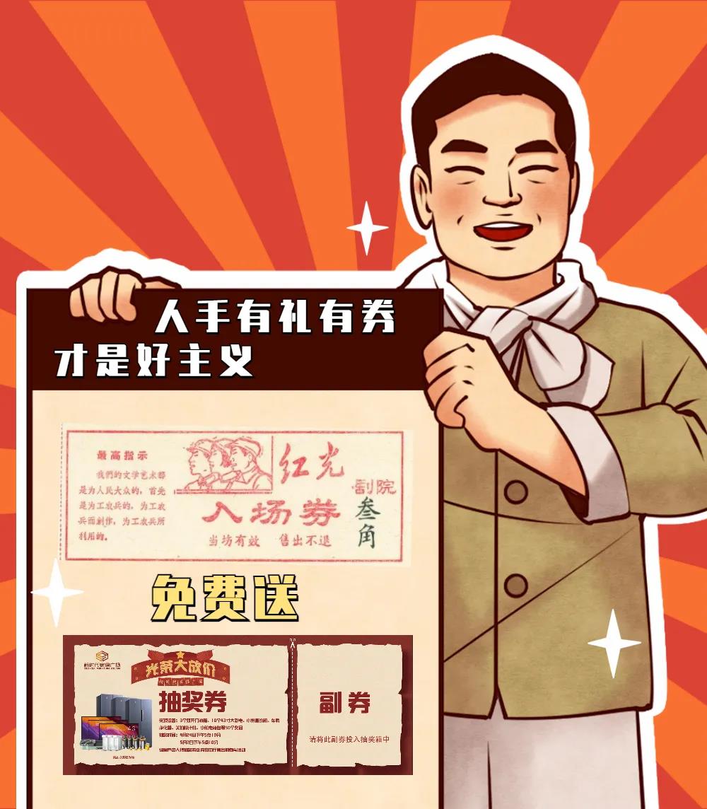 微信图片_20210418123756.jpg