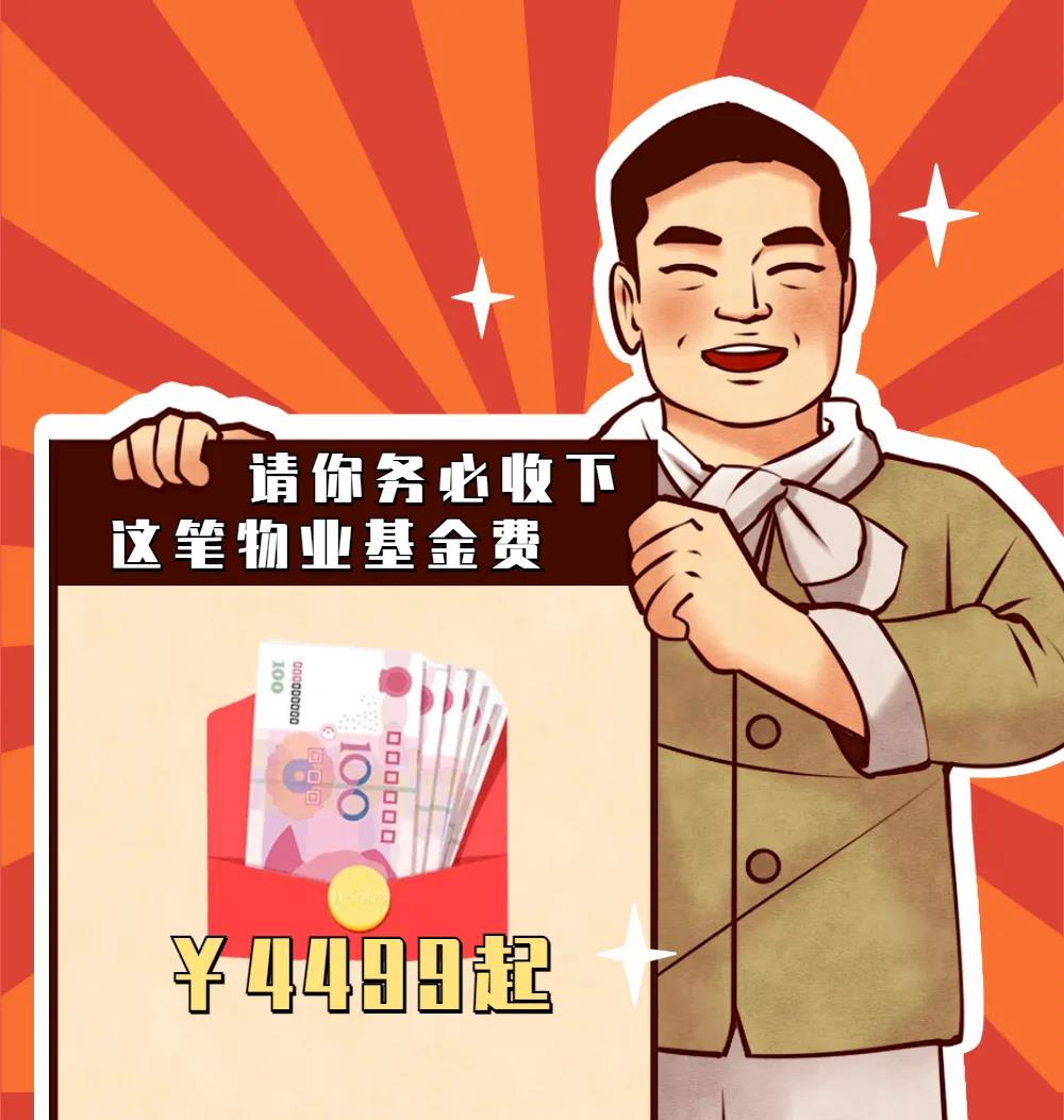 微信图片_20210418124017.jpg