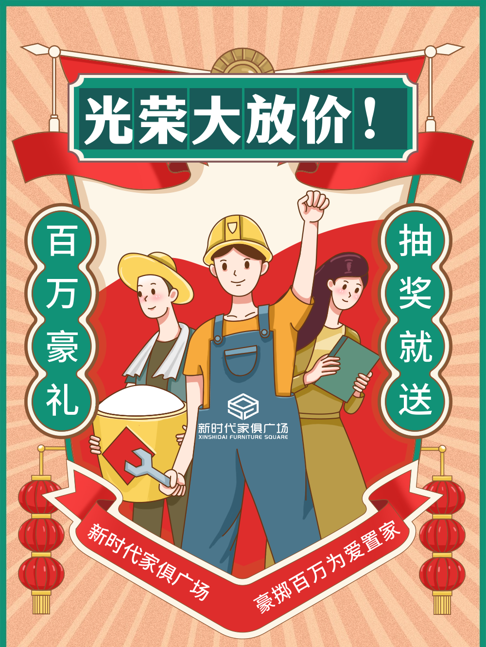 稿定设计-1.png